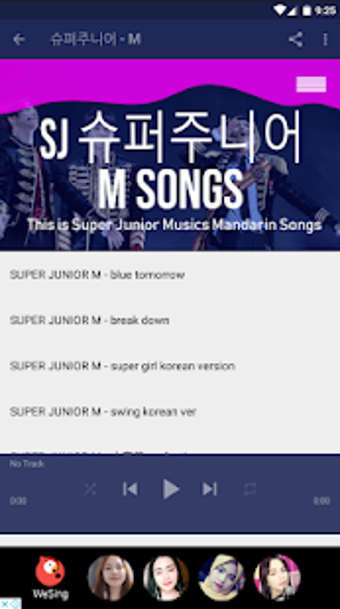 Image 2 for Super Junior Offline Song…