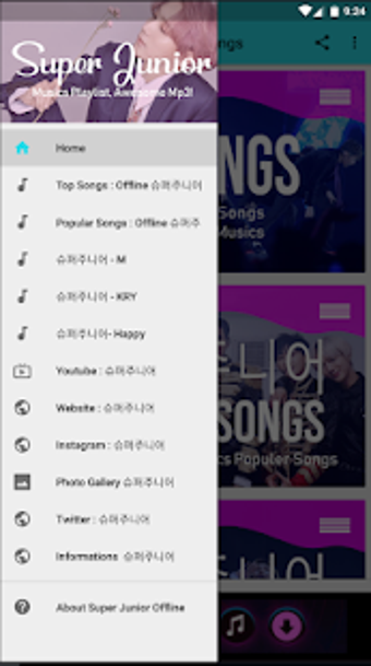 Image 3 for Super Junior Offline Song…