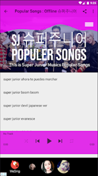 Image 0 for Super Junior Offline Song…