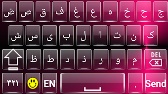 Image 1 for Arabic Keyboard