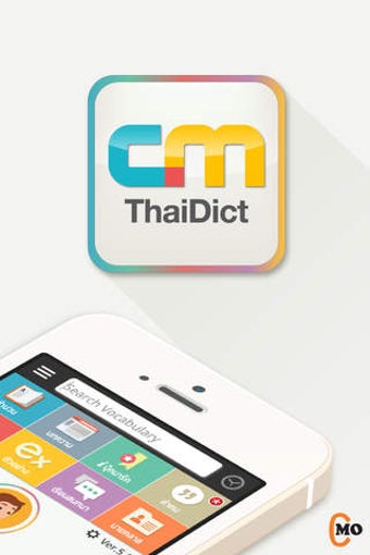 Image 0 for CM Thai Dict. Lite