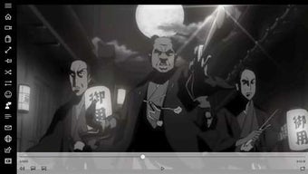 Imagen 3 para Samurai Champloo Anime fo…