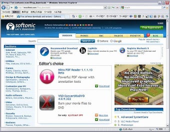 Image 0 for Internet Explorer 8