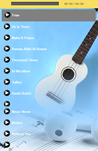 Image 2 for Sami Yusuf Lyrics