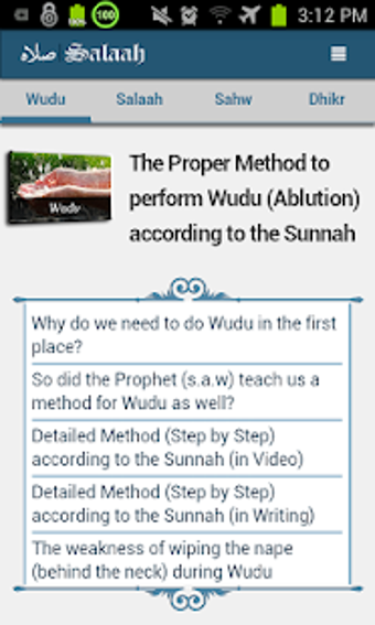 Image 1 for Prayer (Salah) - Start to…