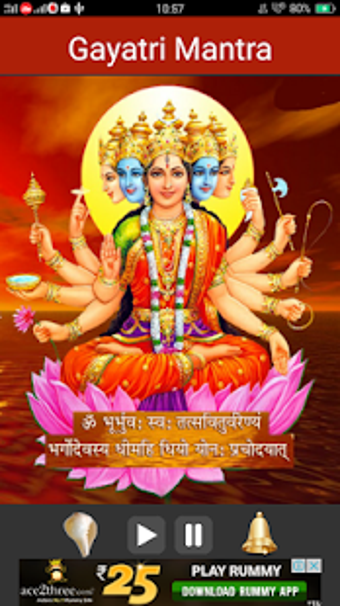 Image 0 for Gayatri Mantra 108 times …