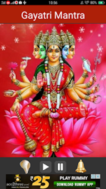 Image 1 for Gayatri Mantra 108 times …