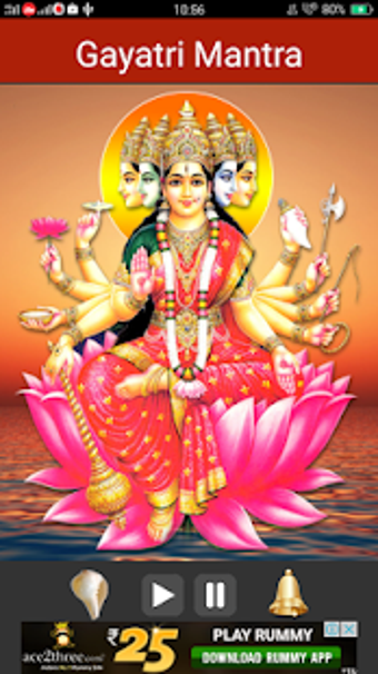 Image 2 for Gayatri Mantra 108 times …
