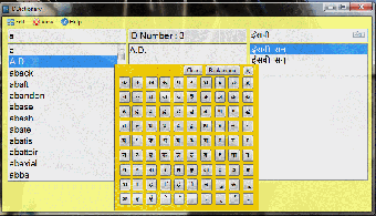 Image 0 for DDictionary
