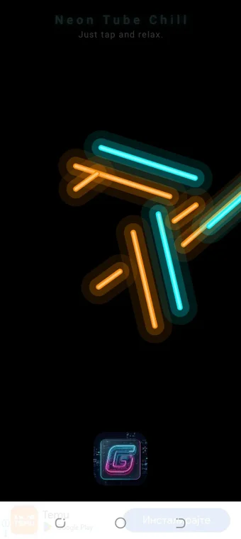 Image 0 for Gods of Neon