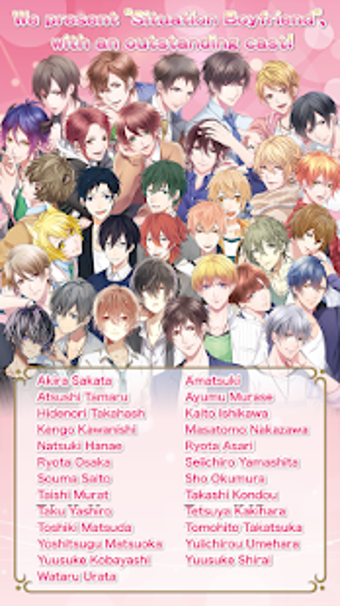 Imagen 2 para Situation Boyfriend -Voic…