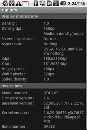 Image 3 for tDpiInfo