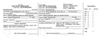 Imagen 4 para Post Office Agent Softwar…
