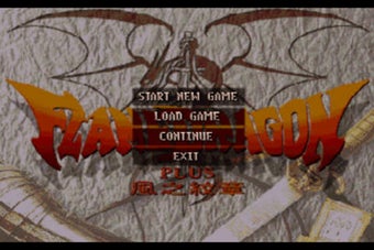 Image 0 for MOD