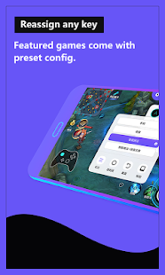 Image 3 for Octopus -  Play games wit…