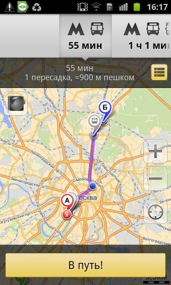 Image 1 for Yandex.Maps