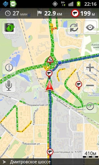 Image 0 for Yandex.Maps