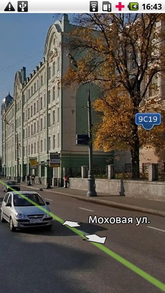 Image 1 for Yandex.Maps