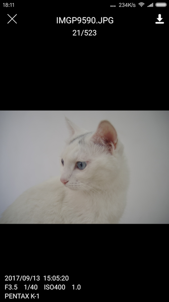 Image 1 for Pentax Photo Sync