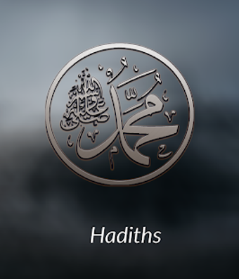 Imagen 2 para Islamic Vibes