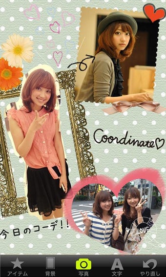 Image 0 for Collage&Add Stickers pape…