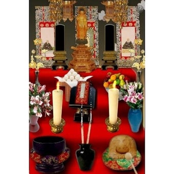 Image 0 for iShrine Virtual Buddhist …