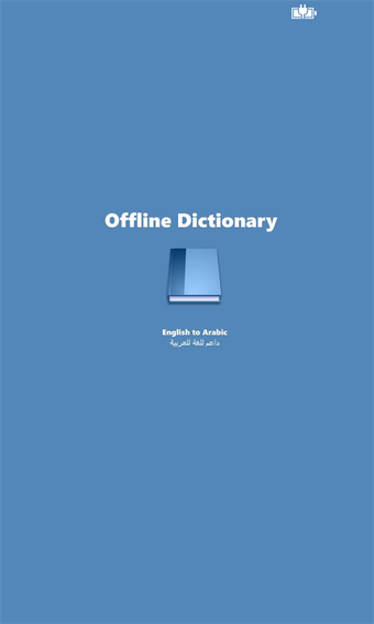 Image 1 for Offline Dictionary for Wi…