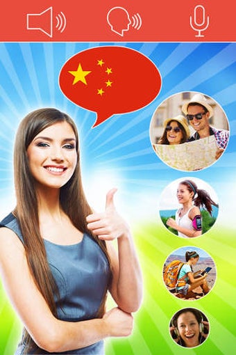 Imagen 0 para Learn Chinese FREE - Inte…