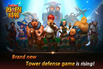 Image 0 for Rising Tower Defense