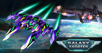 Imagen 2 para Galaxy Shooter 2018 - Spa…