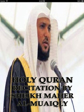 Image 6 for Holy Quran Recitation by …