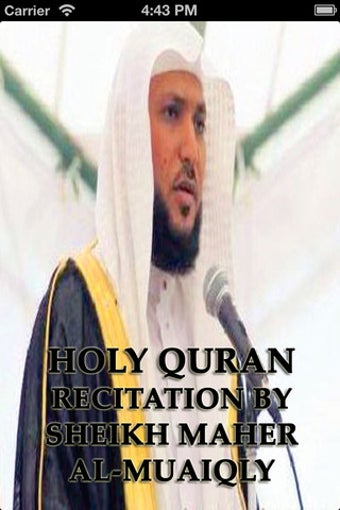 Image 7 for Holy Quran Recitation by …