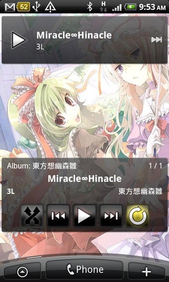 Imagen 0 para Meridian Media Player Rev…
