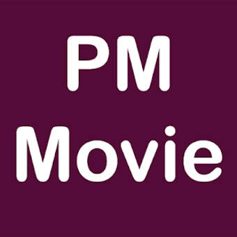 Imagen 3 para Parn Movie