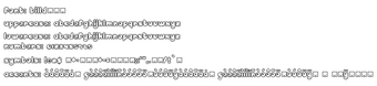 Imagen 0 para Billo Dream