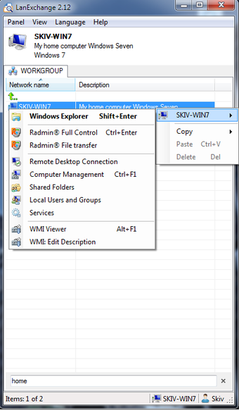 Image 0 for LanExchange
