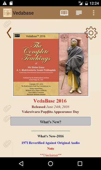 Image 0 for Bhaktivedanta Vedabase