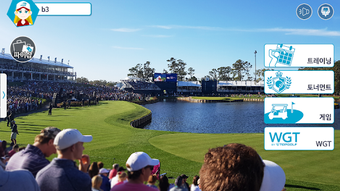 Image 0 for PhiGolf