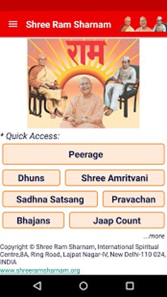 Image 3 for Shree Ram Sharnam