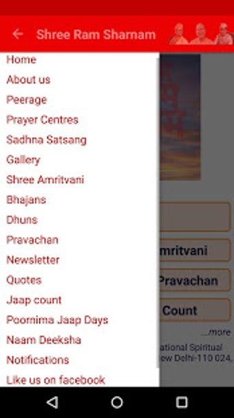 Image 0 for Shree Ram Sharnam