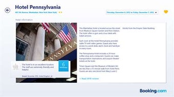 Image 2 for Booking.com recommended b…