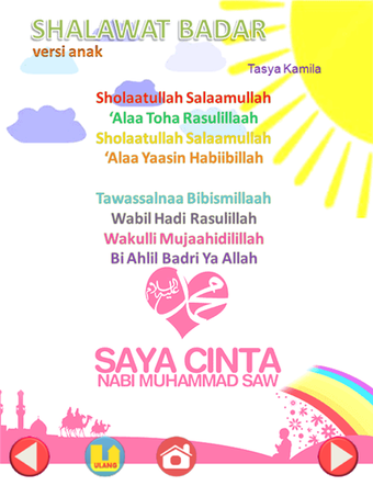Image 3 for Juz Amma & Lagu Anak Musl…