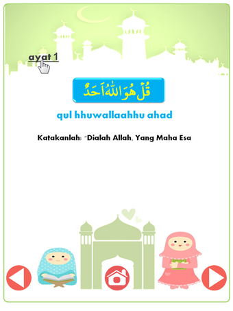 Image 2 for Juz Amma & Lagu Anak Musl…