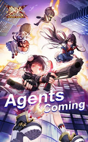 Image 0 for Night Agent: I'm the Savi…