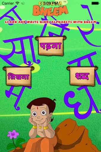 Image 0 for Learn and Write Hindi Alp…