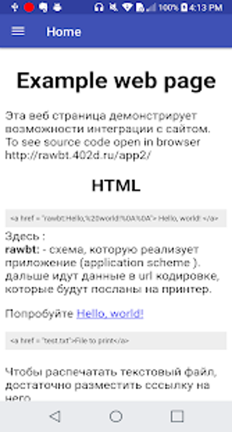 Image 2 for Raw Bluetooth/Wifi/Usb Pr…