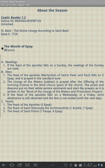 Image 2 for Coptic Reader