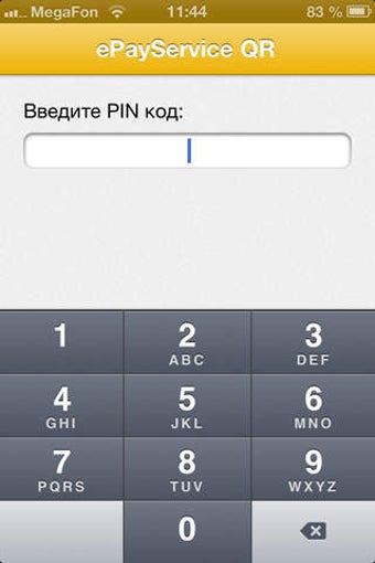 Image 0 for ePayService QR Code