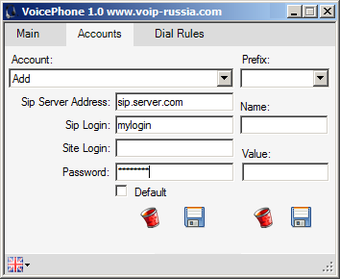 Image 0 for VoicePhone