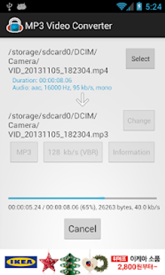 Imagen 2 para MP3 Video Converter